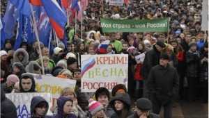 Жители Брянской области встретят Крымскую весну 16 марта