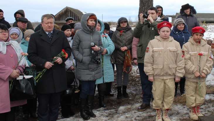 В Синем Колодце провели митинг в память о Герое России Александре Гердте