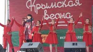 Пятилетие воссоединения России и Крыма в Брянске отметили фестивалем