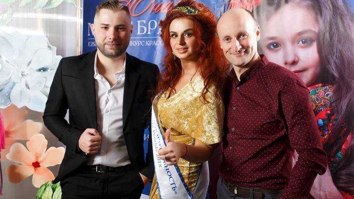 В Брянске прошел конкурс «Юная Мисс Брянск 2019»