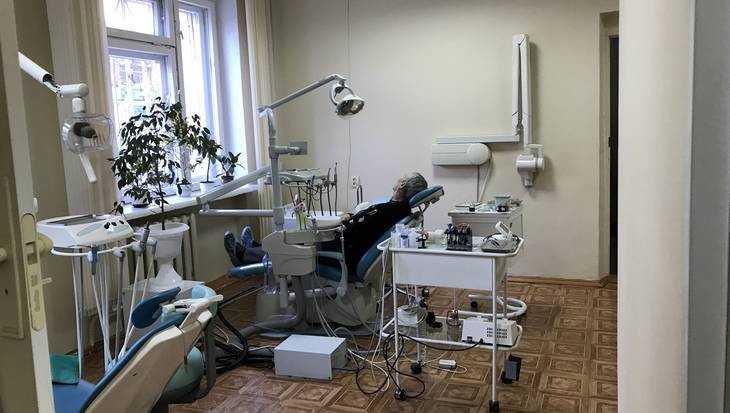 Жители Брянска пожаловались на нехватку талонов к стоматологу