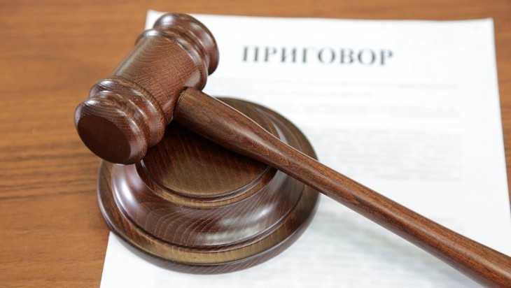Брянский суд отменил оправдание директора клинцовских теплосетей