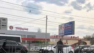 В Фокинском районе Брянска столкнулись четыре легковушки