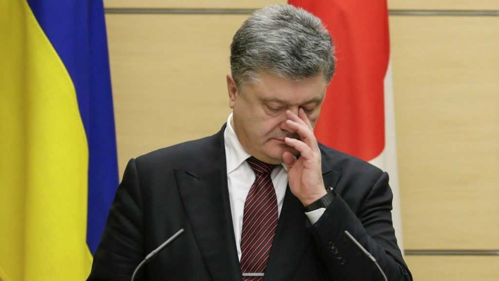 Названа причина поражения Порошенко на выборах