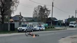 В Брянске под легковушку попал ребёнок-велосипедист