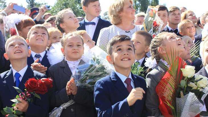 В Брянске депутаты предложили построить школу возле гидропарка