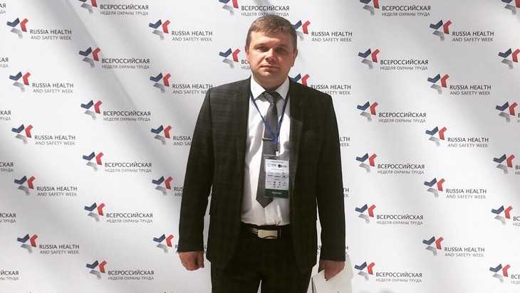 Гендиректор «Брянсксельмаша» принял участие во Всероссийской неделе охраны труда
