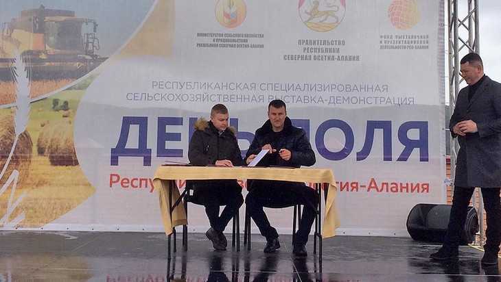 «Брянсксельмаш» реализовал девятый комбайн на Дне поля Северной Осетии