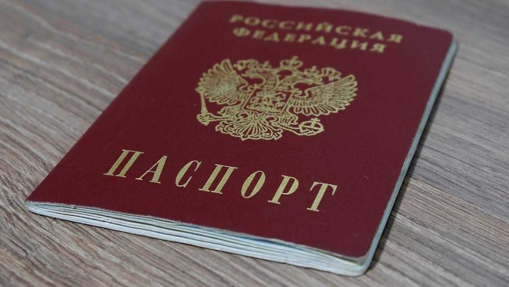 В ЛНР выстроились очереди за российскими паспортами