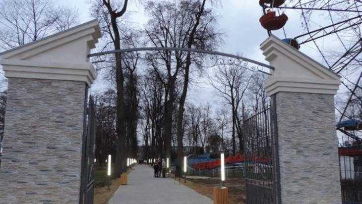 В Новозыбкове обновят парк и приведут в порядок 12 домов