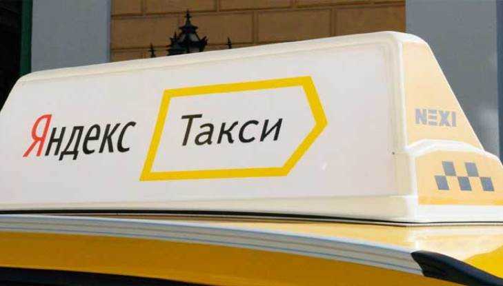 В Брянске гаишники обратились к очевидцам наезда таксиста на инвалида