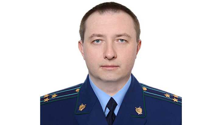 Прокурором Выгоничского района стал уроженец Жуковки Дмитрий Фомкин