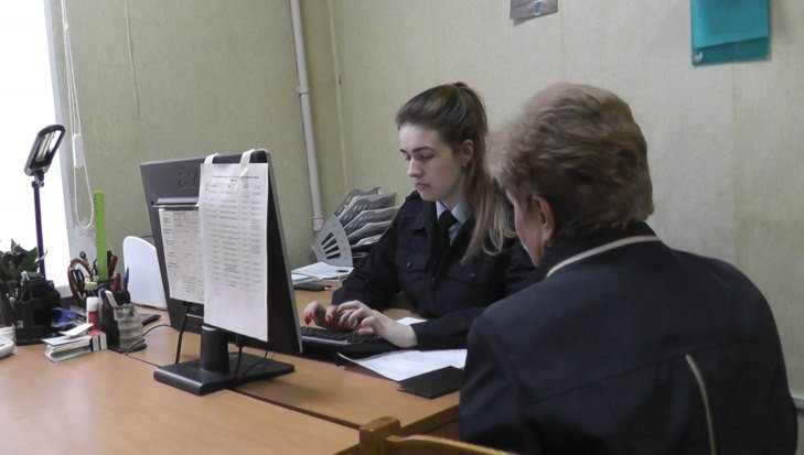В Брянске подросток отдал 4000 рублей мошеннику из соцсети