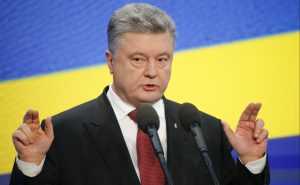 Теперь им крышка: Украина обложила Россию новыми санкциями