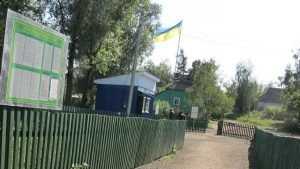 Брянские пограничники задержали настырную украинку