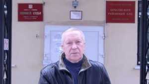 Суд оправдал брянского спасителя беркутов Владимира Иванченкова