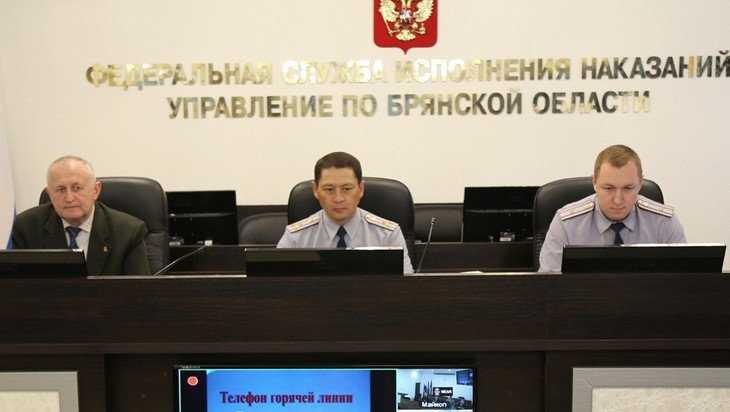 В ФСИН России обсудили взаимодействие с общественными комиссиями