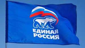 «Единая Россия» предложила усовершенствовать систему целевого набора в ВУЗы