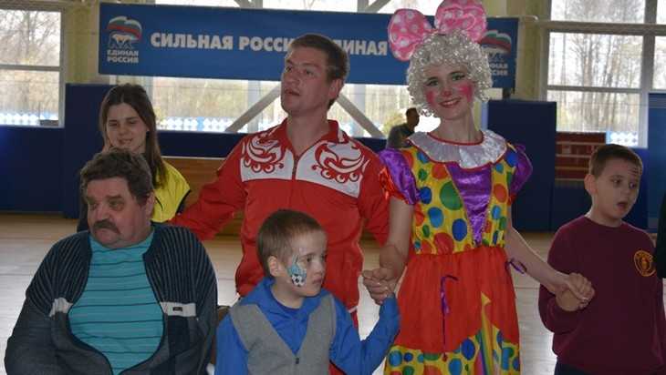В Брянске состоялся спортивный праздник «Поверь в себя!» для людей с ОВЗ