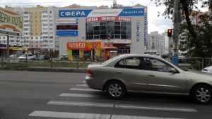 В Брянске за 42 миллиона отремонтируют дорогу на Авиационной улице