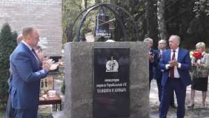 В Трубчевске открыли памятник ликвидаторам Чернобыльской аварии