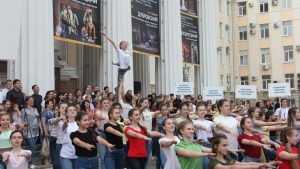 В Брянске завершился международный славянский фестиваль «Театр+»