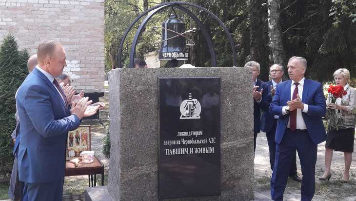В Трубчевске установили памятник ликвидаторам аварии на ЧАЭС