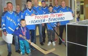 В Брасовском районе первыми на счетный участок пришли хоккеисты