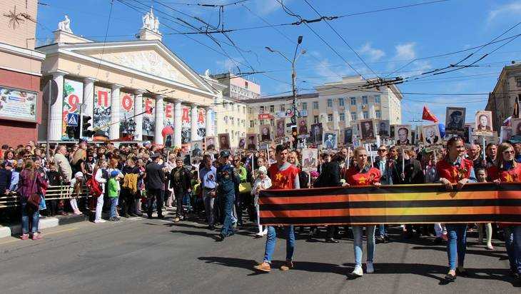 В понедельник в Брянске из-за репетиции парада ограничат движение