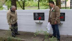 В Трубчевском районе открыли мемориальную доску герою-партизану