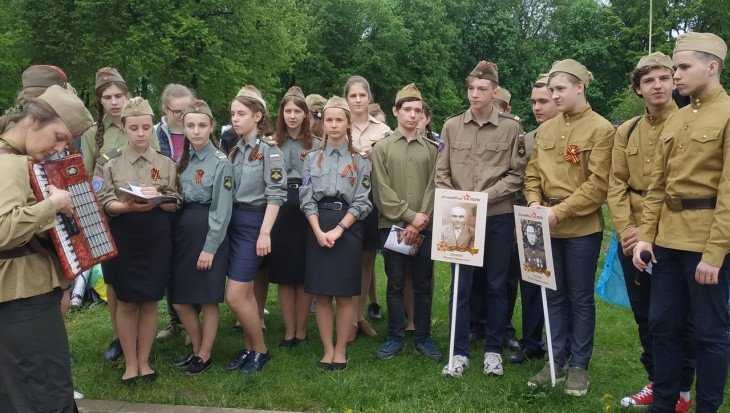 В Брянске православная молодёжь приняла участие в торжествах в честь Дня Победы