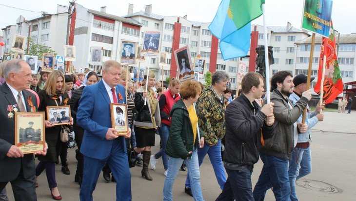 Жители Новозыбковского района приняли участие в шествии «Бессмертного полка»
