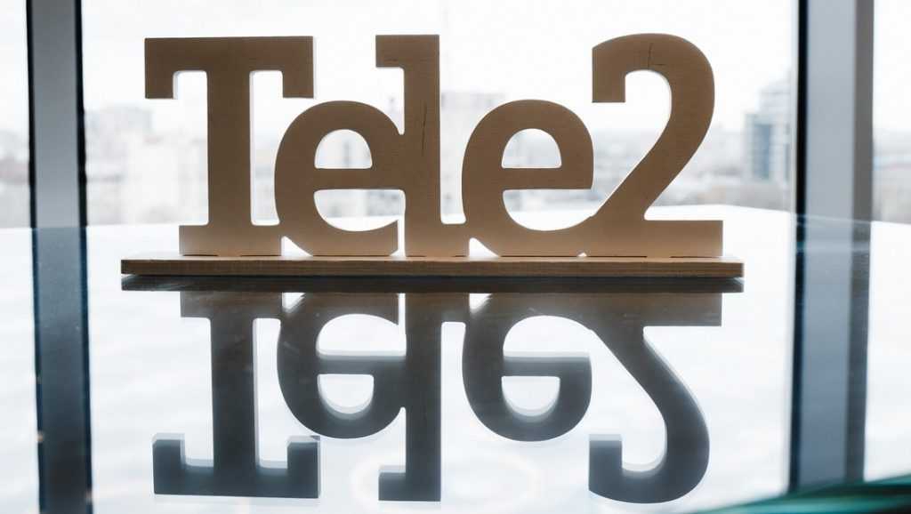Tele2 подвела итоги I квартала 2019 года: оператор продолжает наращивать чистую прибыль