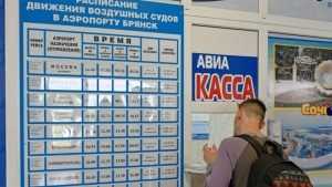 Правительство области выделило Брянскому аэропорту 155 миллионов