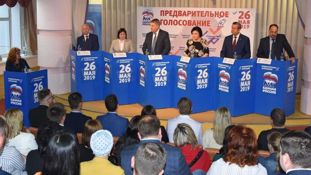 Участники предварительного голосования «ЕР» в Брянской области завершили дебаты