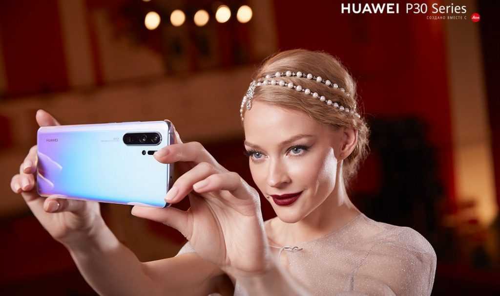 Стало известно, что будет с Huawei в России