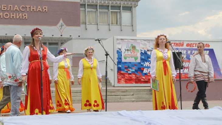 В Брянской области пятница 5 июля объявлена выходным днем