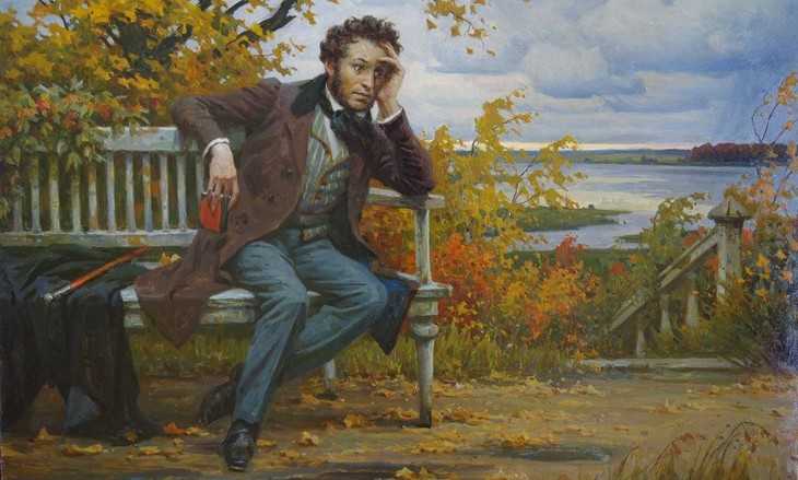 Пушкин жив. 220 лет со дня рождения великого русского поэта