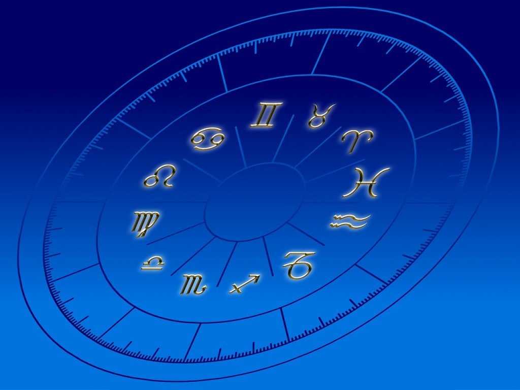 Почему люди верят в гороскопы