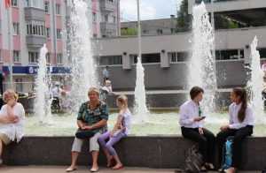 В День России в Брянске обещают грозу и 32-градусную жару