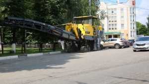 В Брянске начался капремонт дороги на улице Дуки