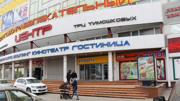 В Брянске суд 4 июля выслушает сотрудников МЧС по делу ТРЦ Тимошковых
