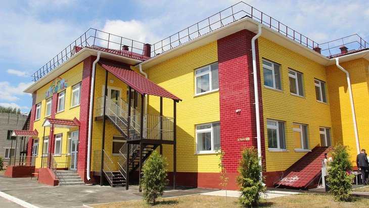 В Комаричском районе открыли новый детский сад на 75 мест