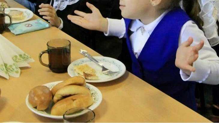 Чиновники Брянского района сэкономили на питании детей-инвалидов
