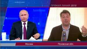 Владимиру Путину рассказали о проблеме, решение которой нашли в Брянске
