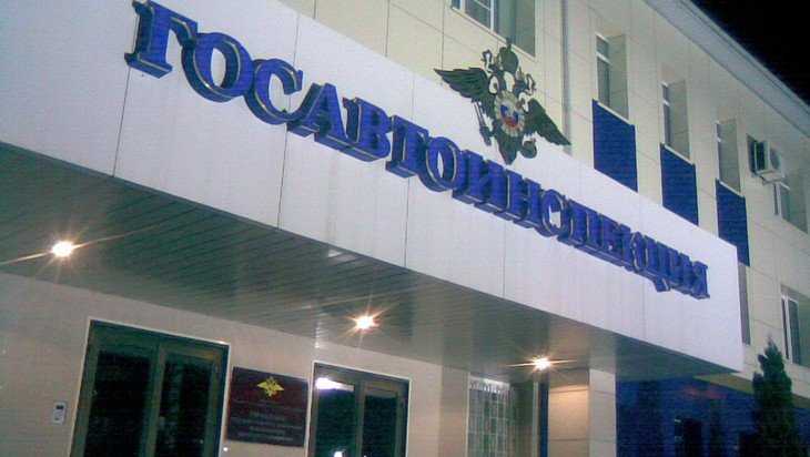 В Брянске суд признал виновным во взяточничестве экс-сотрудника ГИБДД
