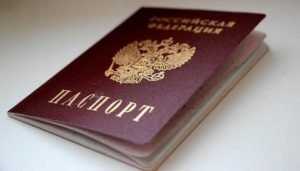 Житель Новозыбкова предоставил паспорт аферисту и попал под суд