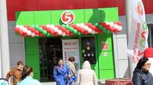 В Брянске вместо «Журавлей»  откроют магазины «Пятерочка»