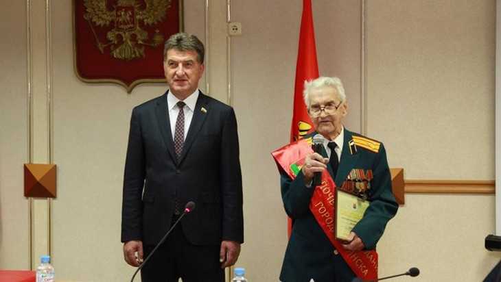 Ветеран войны Борис Шапошников стал почетным гражданином Брянска