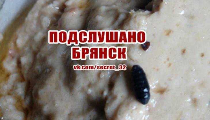 Житель Брянска купил в магазине консервы с червяками